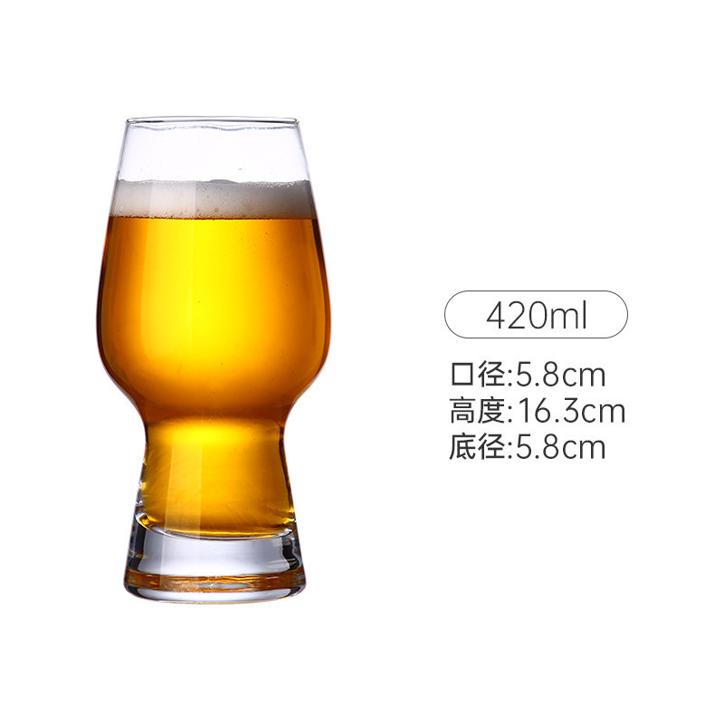 新しいガラス生ビールカップ、インターネットセレブの商業クラフトビールカップ、軽い高級感、高価値、創造的で大容量|undefined