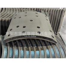 �S�ҹ���ȫ��ϵ���Ϳ�܇�x܇Ƭ T410-2208��ʽ�Ƅ����rƬ