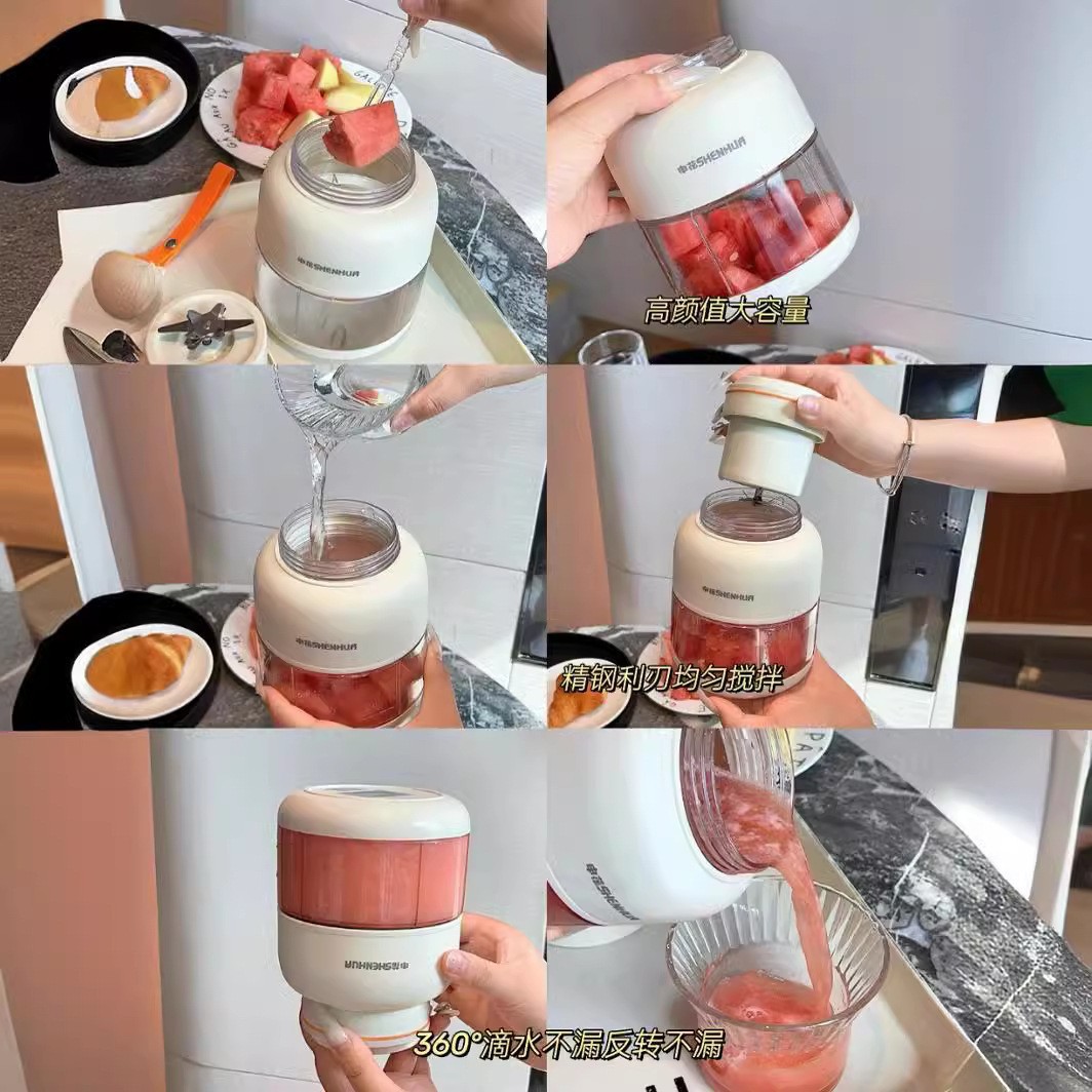 휴대용 JUICER 작은 무선 전기 DENTON 컵 과일 야채 주스 주스 컵 대용량 톤 배럴