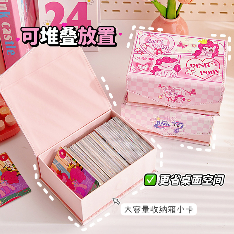 Caja de tarjetas de cuero de pony encantadora de alto valor facial, corazón de niña a prueba de polvo, botón magnético de estudiante, caja de almacenamiento de tarjetas de escritorio