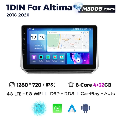 For Nissan Altima: DVD Navigation - m300s-8-core-7862s-432g