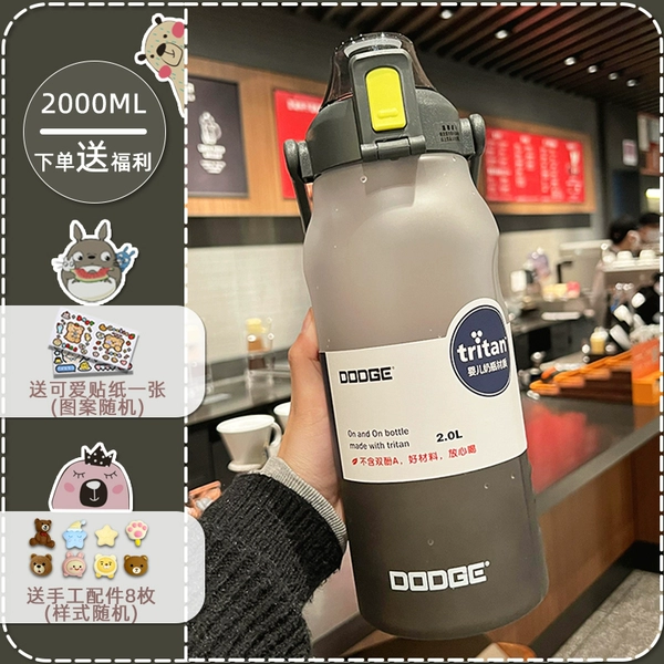 Matte black cartoon sticker, USA, material, 2000 ml