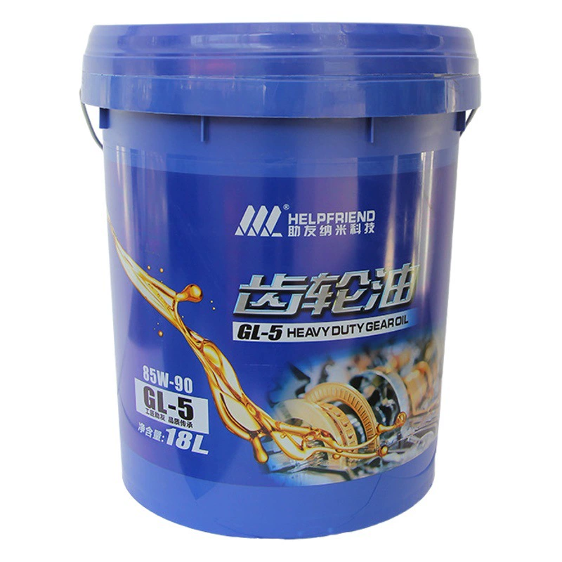 Промышленное трансмиссионное масло завод прямых поставок высокое качество анти-износ большой нагрузки закрытый редуктор привода турбины смазочное масло