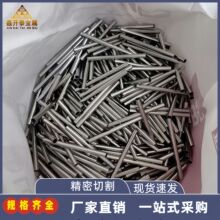 ���l304���P�ë���ܾ��ܹ�3.5/4.5mm���ڹ���䓟o�p�ܾ��д��
