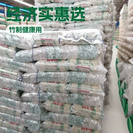 筷子;一次性筷子;盘