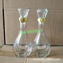 现货125ml 250ml 500ml大肚玻璃盖白酒瓶小作坊自酿可装人参酒瓶