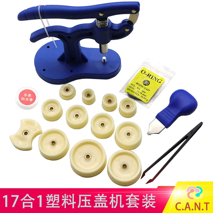 Инструмент для ремонта часов 14-в-1, пресс для прокладок для часов, машина для пластиковых прокладок, задняя крышка для часов, стекло для часов, водонепроницаемая паста