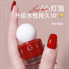 Water-based nail polish no-bake quick-dry long-lasting spring summer whitening for children and students foot nail polish ice transparent nude 25 colors