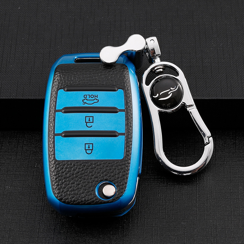 Kia K3 especial K2 Kaishen K4 Huanchi Fredi kxcross/KX7 coche plegable caso clave caso hebilla Shell