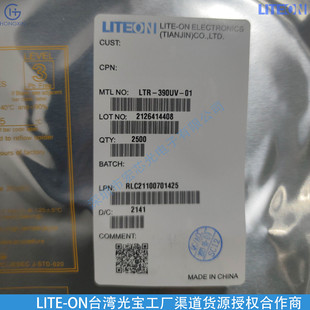 Ltst-C190Kfkt Power Dissipation Power Consumption Power 75Mw Wavelength 605Nm Orange Light