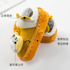 Carefully selected baby floor socks, cute short-tube insulation cotton children's toddler socks, cartoon non-slip baby socks and shoes