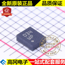 BMG250 LGA-14 Bosch ���� С������3������ʴ�����