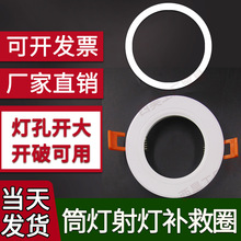 LED�ƾ߲���Ȧ����滷�������׵�Ȧ�����׼Ӵ����Ͳ��֧�ܵ���