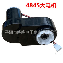 24V 4845ͯ늄܇늙CX݆R_ Ưͯ܇