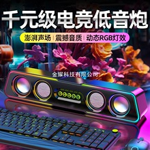 ���̨ʽ��X���������L�l�{���о�3d�����ڸ����|���������ص���