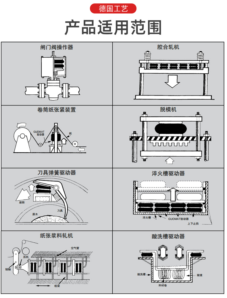 内页_08.jpg