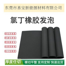 CR���ް�ľ��_�r�|�ܷ������ȶ����z�l����cr���ľW����z�_�|