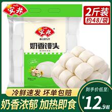 ��������С�z�^1kg����ك����Ӱ��Ʒ�����z�^ţ�����cʳƷ����