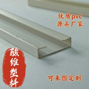 �S�҃��|PVC���Ͳ����ϔD���Ͳ�U�Ͱ�߅�l������s�l
