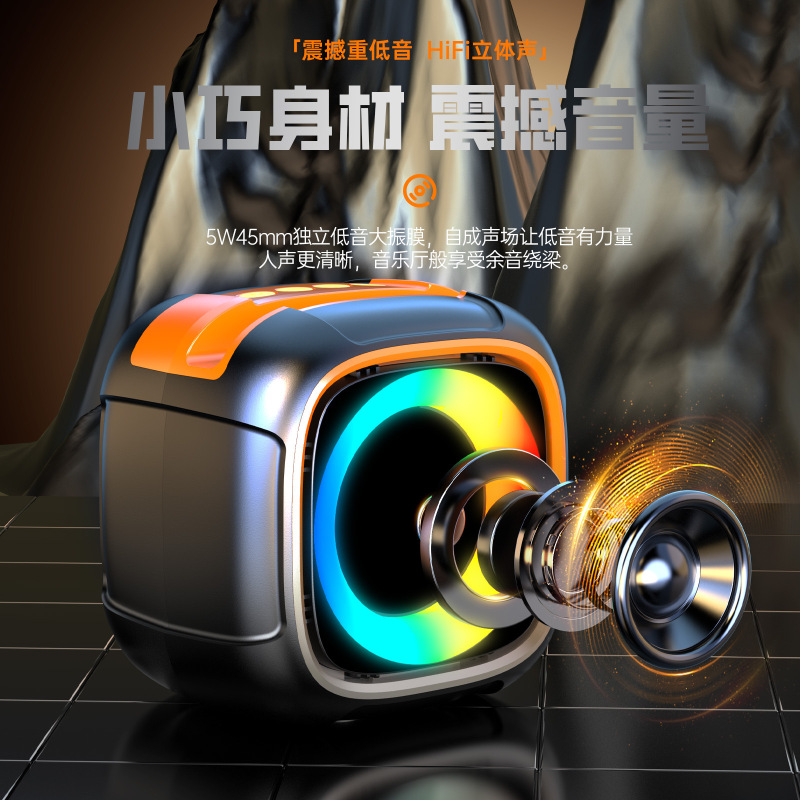 新しい RGB Bluetooth ステレオポータブルサブウーファーブラケットカラーライトスピーカーギフト SY-307 ソースファクトリー|undefined