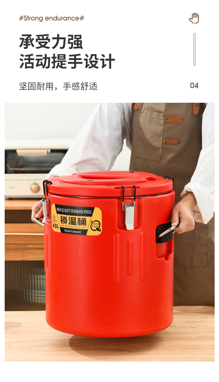 锁温桶详情页_09