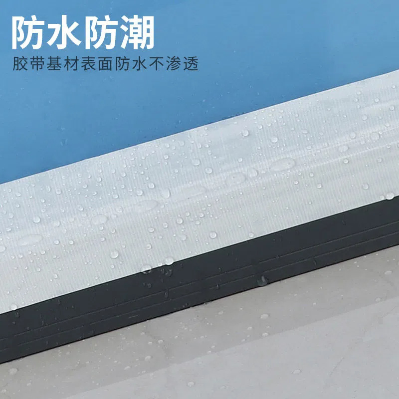 Base de tela pegatinas a prueba de viento ventana fuga de aire a prueba de frío pegatinas a prueba de viento tira de sellado de puerta y ventana cinta a prueba de viento a prueba de polvo sin costuras