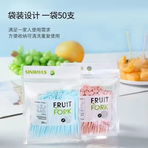 Fruit fork disposable cake salad food grade plastic cartoon fork household dessert pick fruit plate cute internet celebrity