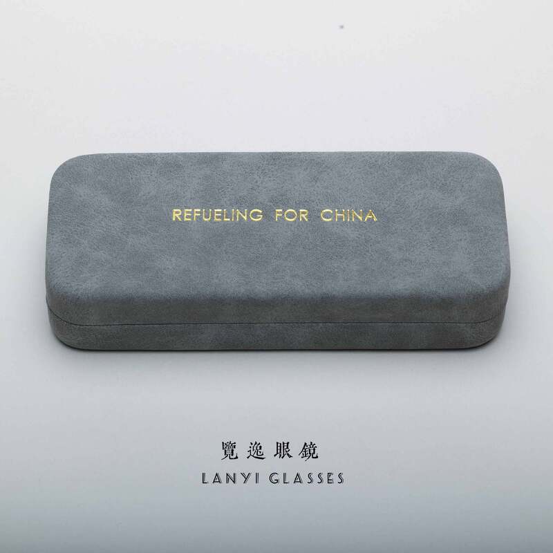 High Quality Sheep Pattern Large Frame Proximity Mirror Box Fashionable Optical Glasses Box Compression Resistant Portable Handmade Glasses Box High Quality Sheep Pattern Large Frame Proximity Mirror Box Fashionable Optical Glasses Box Compression Resistant Portable Handmade Glasses Box