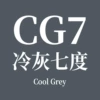 Чернила CG7