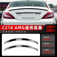 Применимо к 2011-2017 Mercedes cls cls c218 cls260 cls300 amg заднее крыло верхней части крыла трансграничной модификации