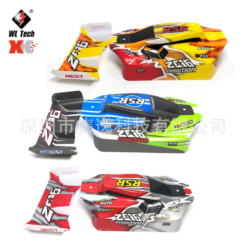 Weili Wltoys XK 144001 144010 144001-1335 universal car shell