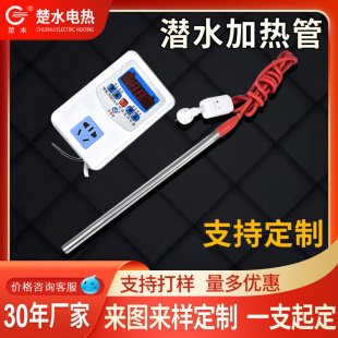 ��ˮ���^�ӟ�ܴ��ʷ�ˮ�ӟ��Һ�w�ӟ�늟�ܟ�ÿ첻�P����l