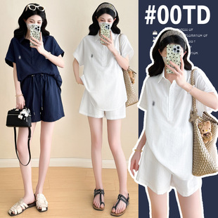 Summer New Solid Color Versatile Slimming Large Size Short-Sleeved Two-Piece Set for Breastfeeding