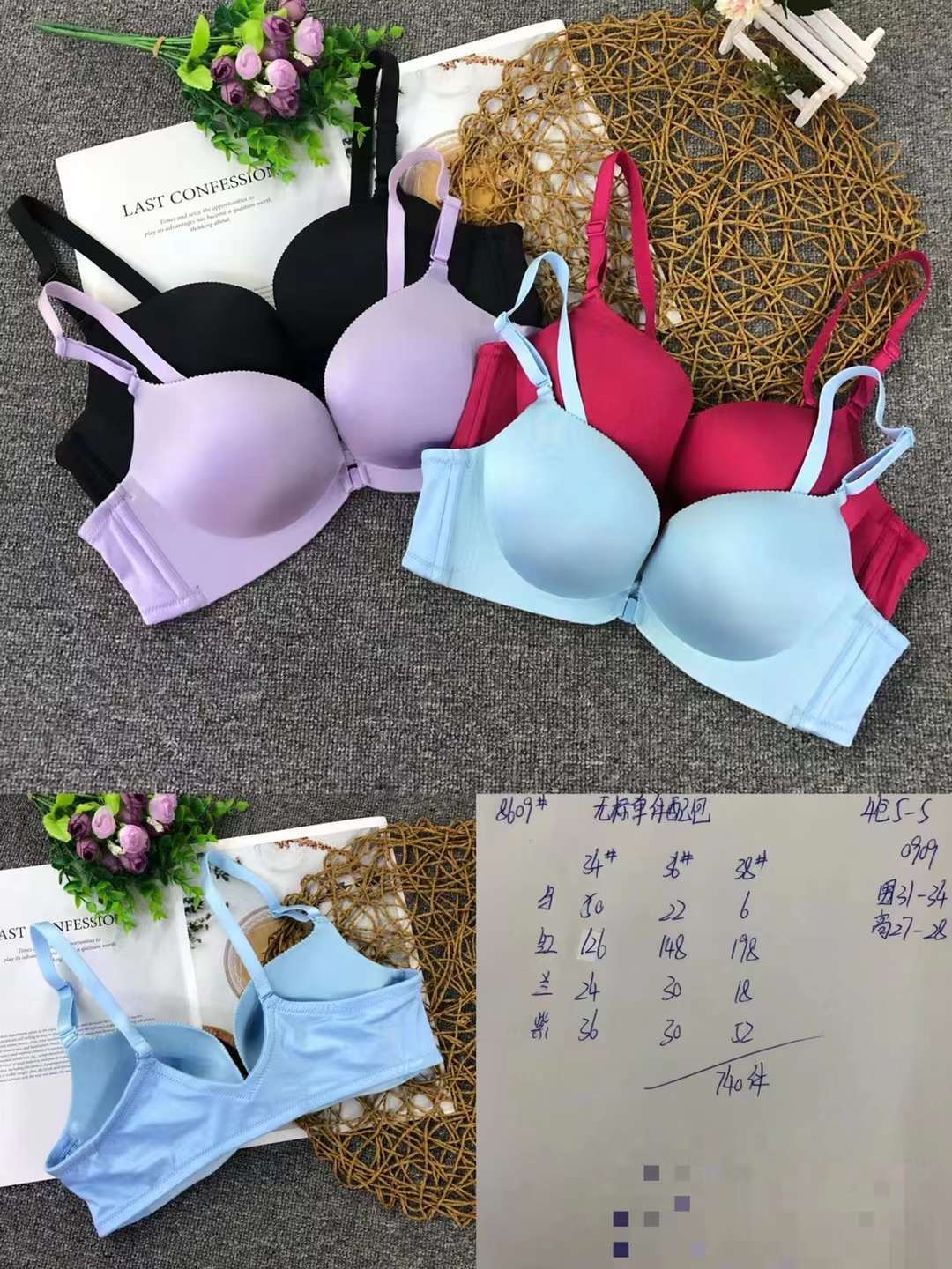 Filipina brillante hebilla frontal ropa interior sin costuras medio grueso de alta calidad se reunieron multi-color multi-tamaño sujetador inalámbrico al por mayor