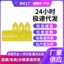 ɽ��u�Ƚ���ͯ���������w���4000�|CFU�l�������߻���������