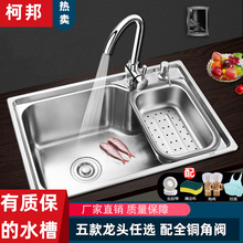 ?�N��ϴ���� 304���P䓼Ӻ�β�ϴ���ϴ�˳�ˮ�ۼ����ײ�̨��