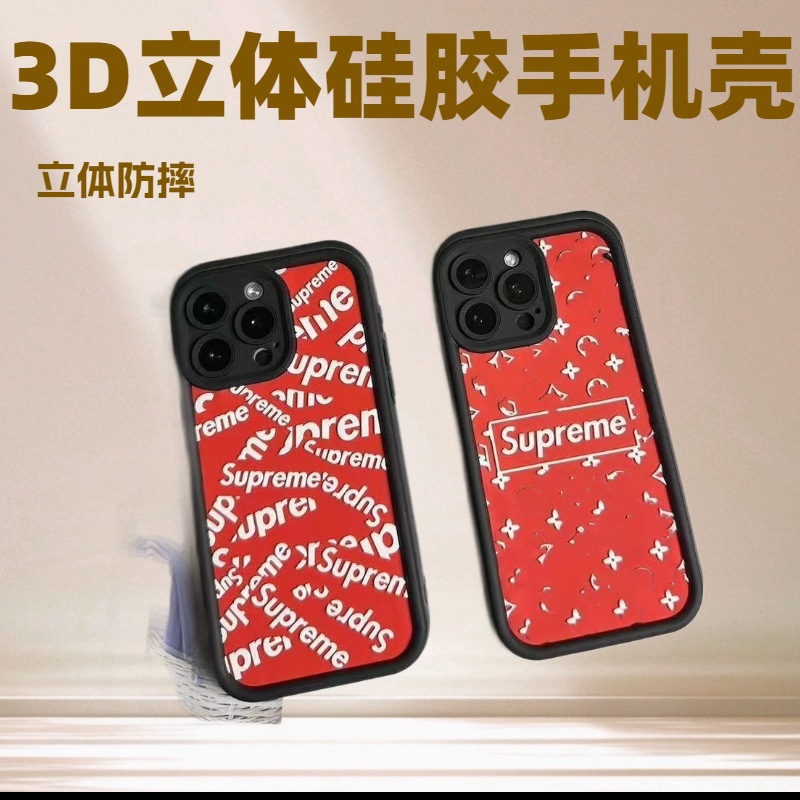 3D立体硅胶贴皮11保护套马里奥卡通适用苹果14promax 14plro手机