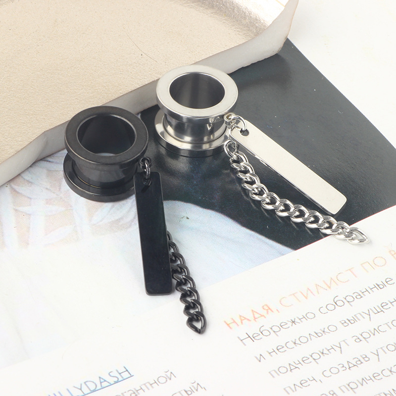 Labret piercing jewelry detail image