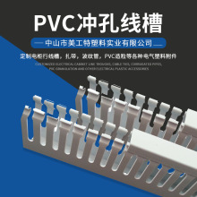 ���a�N�� ��NҎ���҃���ȼpvc���� ���I���늙�����60*35�S�҃r