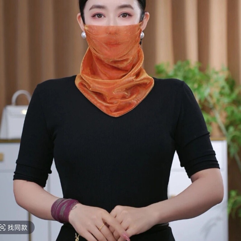 Trendy Korean-Style Pearl New 2025 Women's Summer Sun Protection Veil Colorful Beaded Multifunctional Scarf Silk Scarf Trendy Korean-Style Pearl New 2025 Women's Summer Sun Protection Veil Colorful Beaded Multifunctional Scarf Silk Scarf