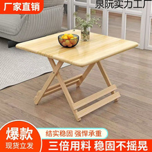 [ӌľۯBòױyʽľҰΔ[