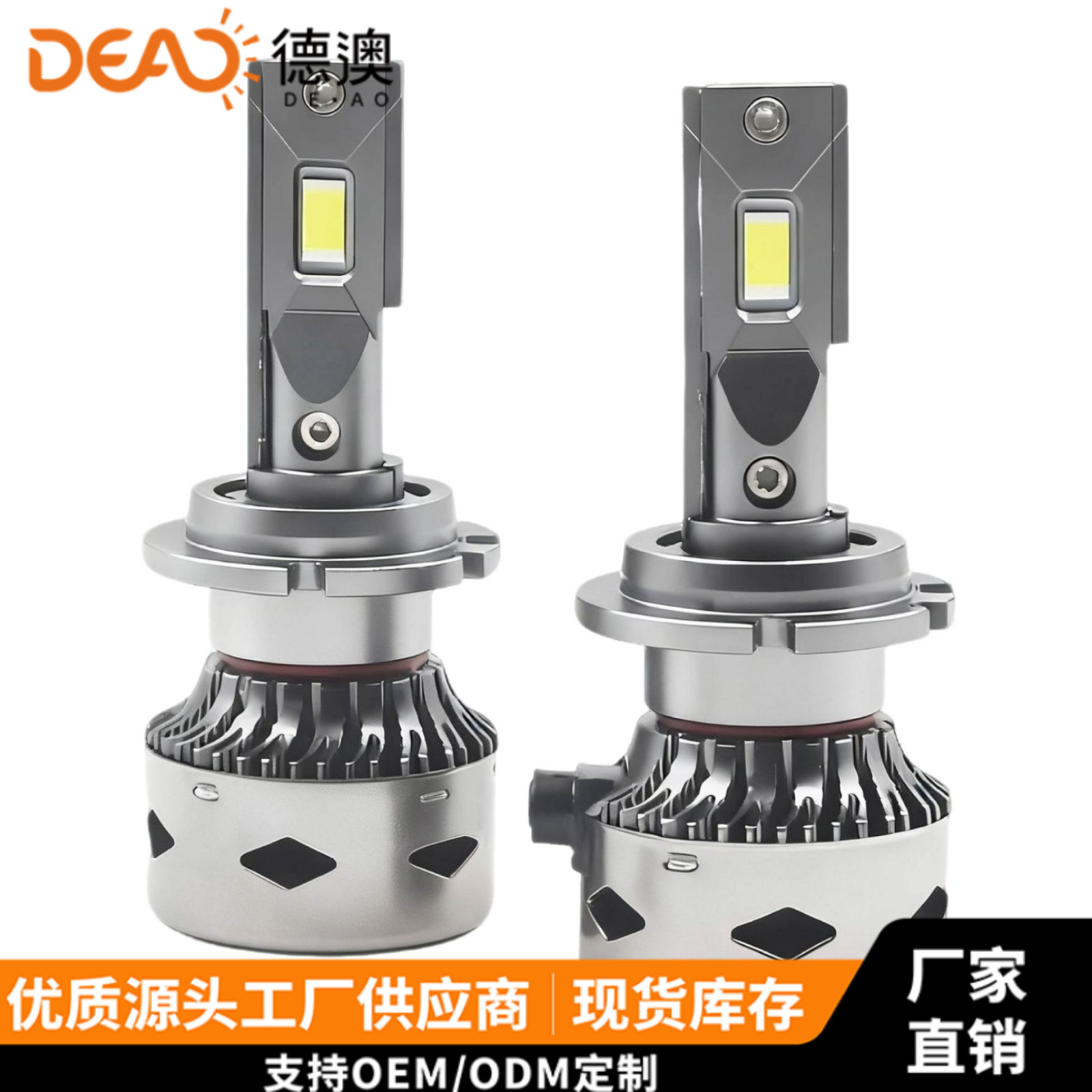 Fábrica al por mayor nuevo Super brillante blanco bombilla LED D2H accesorios del coche faro delantero D2 D4S universal d1d3 image 1