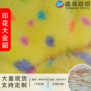 �q��1������ ӡ�������15mm�����q�L��ë�ߵ�ëӡ�����Ϸ��b����