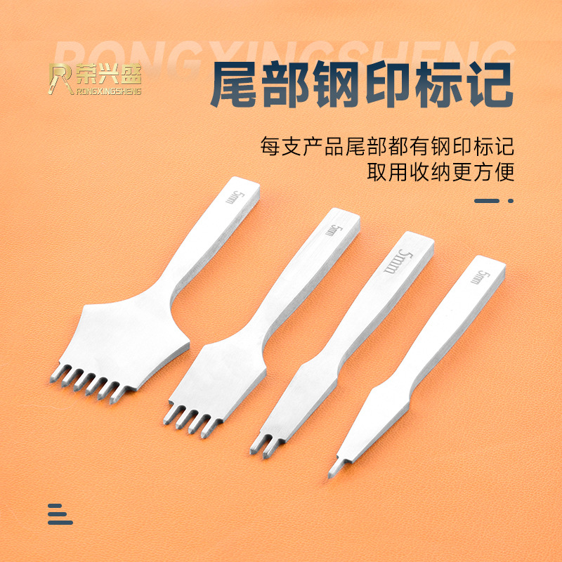 DIY手缝打孔工具菱斩皮雕打孔器 穿线打孔工具3/4/5MM 升级加长版