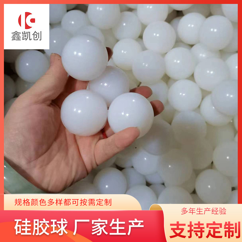 3540mm diámetro de fábrica bola de silicona de color pantalla vibratoria cojín de resorte con bola de silicona sólida blanca amortiguación