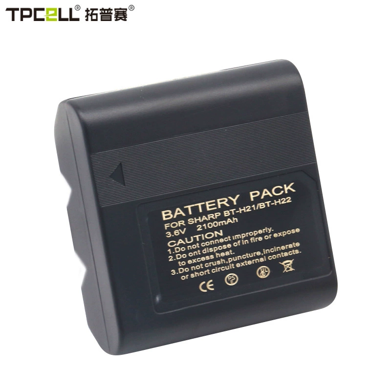 BT-H21/H22U/N1U Sharp E33/E34/E37/E39/E43/E47S/E66U