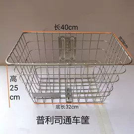 其他骑行用品;自行车装饰;其他配件