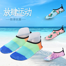 2024新款彩色印花沙滩鞋溯溪鞋防滑蝴蝶跟水上乐园海边沙滩室外鞋