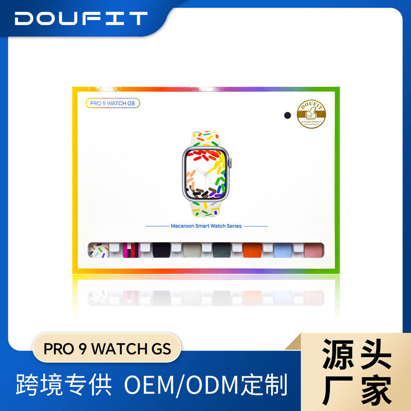 New Product Pro 9 Watch Gs Macaron 8+1 Smart Watch Set with Buckle Digital Wireless Game