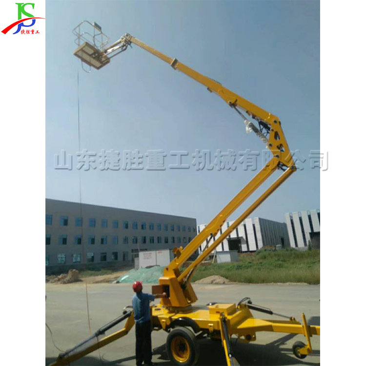 Plataforma de operación de elevación de tipo remolque para vehículo de plataforma de elevación diesel tipo brazo curvo para construcción de construcción